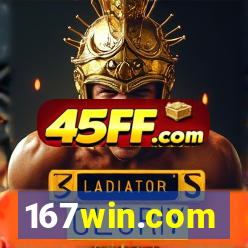 167win.com