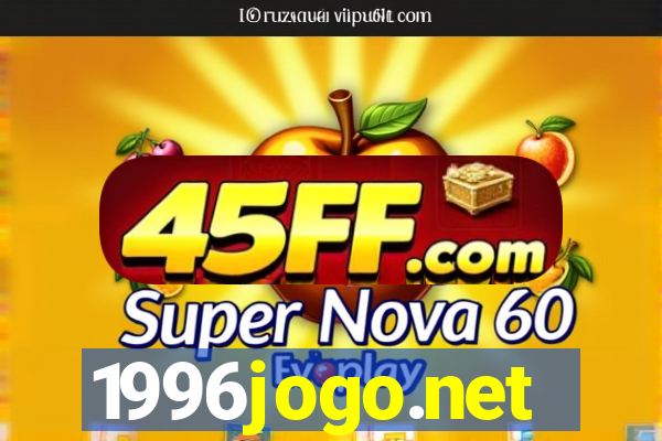 1996jogo.net