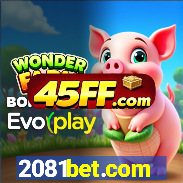 2081bet.com