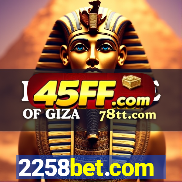 2258bet.com