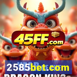 2585bet.com