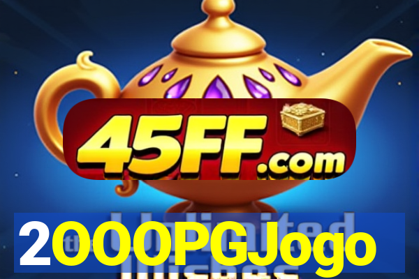 2OOOPGJogo