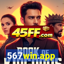 567win.app
