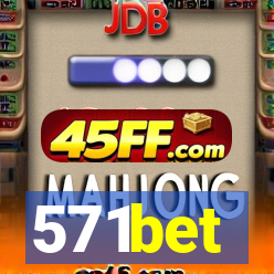 571bet