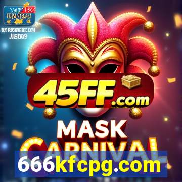 666kfcpg.com