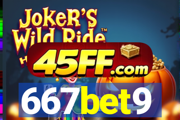 667bet9