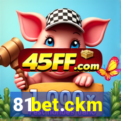 81bet.ckm