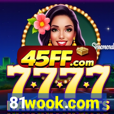 81wook.com