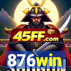 876win
