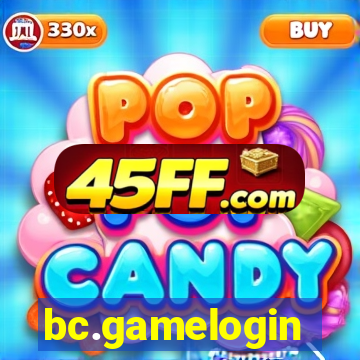 bc.gamelogin
