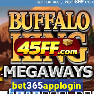 bet365applogin