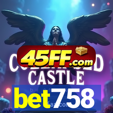 bet758