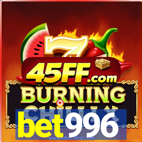bet996