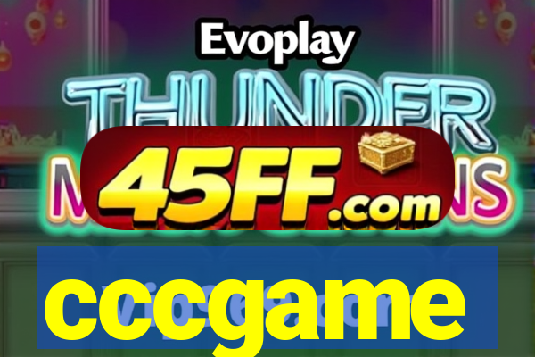 cccgame