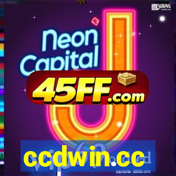 ccdwin.cc