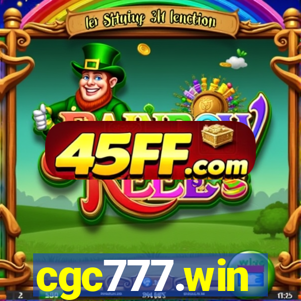 cgc777.win