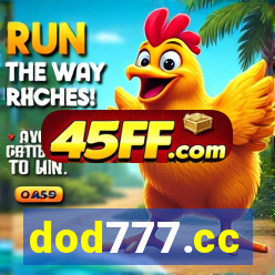 dod777.cc