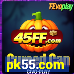 pk55.com