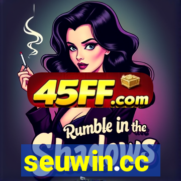 seuwin.cc