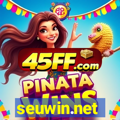 seuwin.net