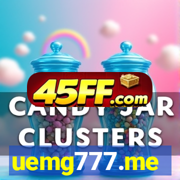 uemg777.me