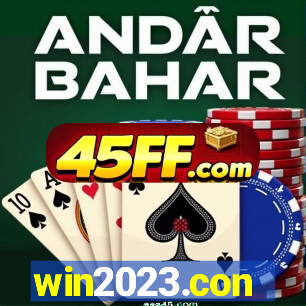 win2023.con