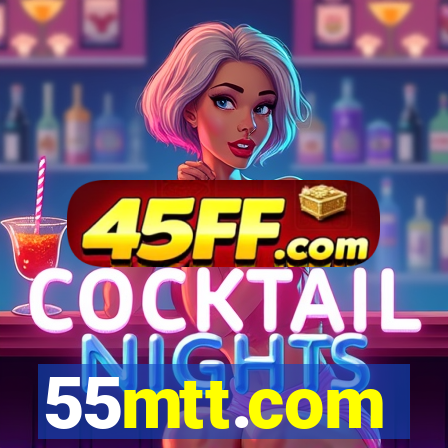 55mtt.com
