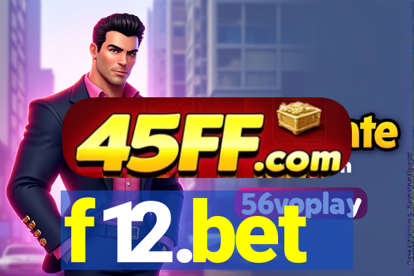 f12.bet