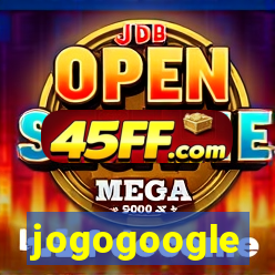 jogogoogle
