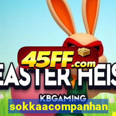 sokkaacompanhantes