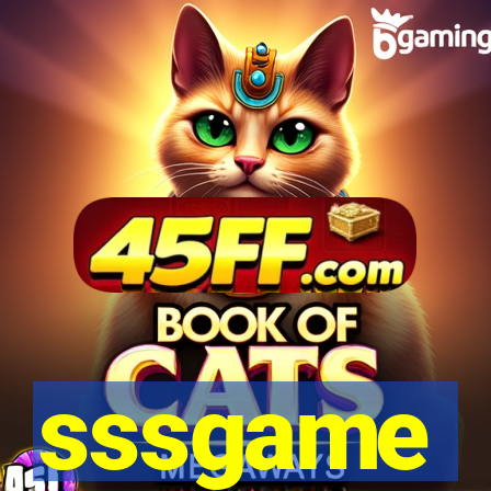 sssgame